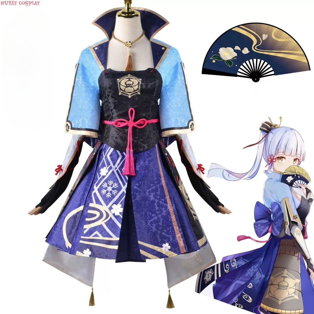 Game Cosplay,Genshin Impact,Genshin Impact Miss Inazuma Ayaka Kamisato Cosplay Costumes